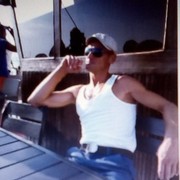 ���������� ������, ���� ������� �������, 43 ����, ������������ 