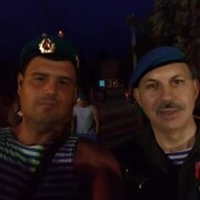 ���������� ����������, ���� ������� �����, 45 ���, ������������ ��� ������, ����� � ���������, c�������� ���������