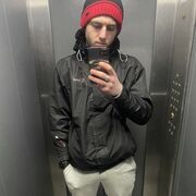  ,   Catalin, 22 ,   ,   
