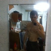   ,   , 33 ,   