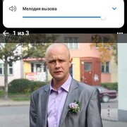 ���������� �����������, ���� ������� ������, 46 ���, ������������ ��� ������, ����� � ���������, c�������� ���������