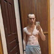 ���������� �������, ���� ����� �����, 21 ���, ������������ ��� ������, ����� � ���������, c�������� ���������, ���������