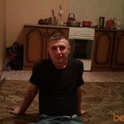 ���������� ������, ���� ������� �����, 41 ���, ������������ ��� ������, ����� � ���������, c�������� ���������