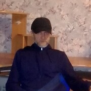 ���������� �������, ���� ������� ����, 43 ����, ������������ ��� ������, ����� � ���������