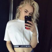 ���������� ����, ����