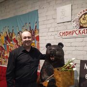 ���������� �����-���������, ���� ������� ������, 41 ���, ������������ ��� ������, ����� � ���������