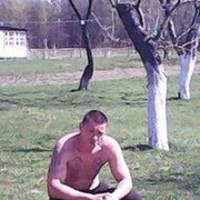 ���������� ����, ���� ������� �����, 39 ���, ������������ ��� ������, ����� � ���������, c�������� ���������, ���������