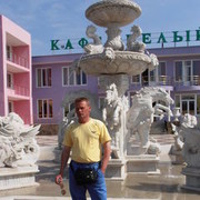  ,   , 50 ,   