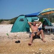  ,   Igor omorfos, 56 ,   ,   , c 