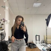  ,  , 29