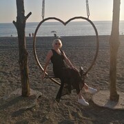 ���������� �����, ���� ������� ������, 50 ���, ������������ 