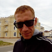 ���������� �����, ������� �����, 38