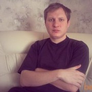 ���������� ����, ���� ������� ������, 43 ����, ������������ ��� ����� � ���������, c�������� ���������