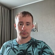 ���������� �������, ���� ������� �������, 32 ����, ������������ ��� ������, ����� � ���������, c�������� ���������