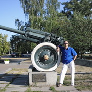 ���������� ��������, ���� ������� �������, 46 ���, ������������ ��� ������, ����� � ���������, c�������� ���������