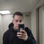 ���������� ���������, ���� ����� Bart, 25 ���, ������������ ��� ������, ����� � ���������