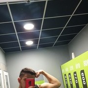 ���������� ������, ���� ������� ������, 29 ���, ������������ ��� ������, ����� � ���������, c�������� ���������