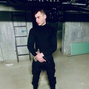 ���������� ������������, ���� ������� ���������, 26 ���, ������������ ��� ������, ����� � ���������, c�������� ���������