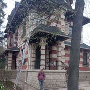 ���������� ������, ���� ������� �����, 38 ���, ������������ ��� ������, ����� � ���������