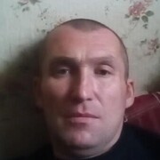 ���������� ���������, ���� ������� �������, 45 ���, ������������ 