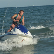 ���������� �������, ���� ������� ������, 43 ����, ������������ ��� ������, ����� � ���������, c�������� ���������