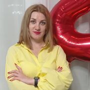 ���������� �����������, ���� ������� ��������, 44 ����, ������������ ��� ������, ����� � ���������, ���������