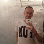  ,   Deni, 41 ,   ,   , c , 