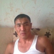  ,  , 41