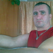  ,   , 53 ,  