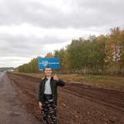 ���������� ����, ���� ������� �����, 41 ���, ������������ ��� ������, ����� � ���������, c�������� ���������