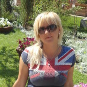 ���������� ������-��-����, ���� ������� �����, 45 ���, ������������ ��� ������