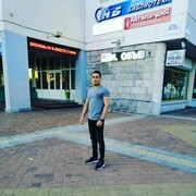  ,   Mahkam, 30 ,   ,   , c 