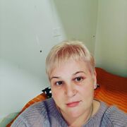  ,  Tatiana, 45