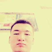 ���������� ��, ���� ������� Achi, 29 ���, ������������ ��� ���������