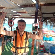 ���������� �����, ���� ������� ���������, 32 ����, ������������ ��� ������, ����� � ���������