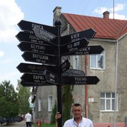  -,   , 54 ,   ,   , c 