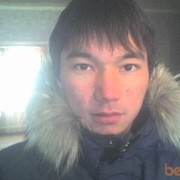 ,   , 38 ,   