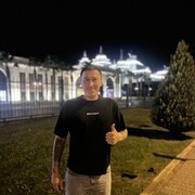 ���������� ���, ���� ������� ������, 37 ���, ������������ ��� ������, ����� � ���������