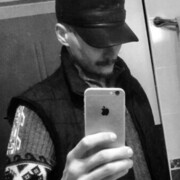 ���������� ��������, ���� ������� �����, 32 ����, ������������ ��� ������, ����� � ���������