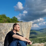 ���������� �����������, ���� ������� �����, 29 ���, ������������ ��� ������, ����� � ���������