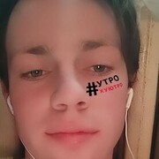  Zabki,   Bogdan, 27 ,   ,   