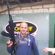 ���������� �����, ���� ������� �����, 39 ���, ������������ 