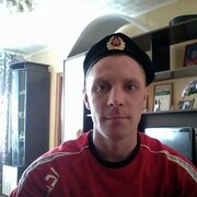  ,  Denis, 38