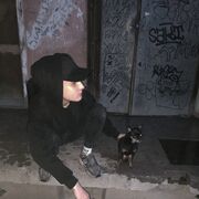 ���������� �����������, ���� ����� ���, 20 ���, ������������ ��� ������, ����� � ���������