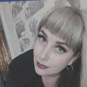 ���������� ����, ����