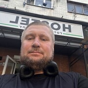 ���������� ����������, ���� ������� ���������, 45 ���, ������������ ��� ������, ����� � ���������