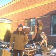 ���������� ����, ���� ������� ����, 32 ����, ������������ ��� ������, ����� � ���������