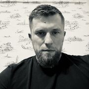 ���������� �����, ���� ������� ����, 33 ����, ������������ ��� ������, ����� � ���������, c�������� ���������, ���������