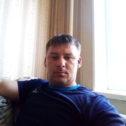 ���������� �����, ���� ������� ����, 39 ���, ������������ 