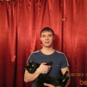 ����� ��� �����